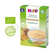 КАША БЕЗМОЛОЧНАЯ ОРГАНИЧЕСКАЯ "МУЛЬТИЗЛАКОВАЯ" HIPP 200 г, с 6 месяцев, с 6 месяцев, № 1; Хипп Украина