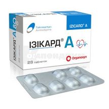 Изикард® A таблетки, 80 мг + 10 мг, блистер, № 28; Organosyn Life Sciences