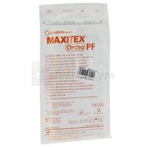 ПЕРЧАТКИ ХИРУРГИЧЕСКИЕ ЛАТЕКСНЫЕ НЕОПУДРЕННЫЕ СТЕРИЛЬНЫЕ MAXITEX® ORTHO PF размер 7,5, пара, № 1; Terang Nusa