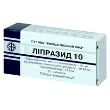 Липразид 10 таблетки, блистер, в пачке, в пачке, № 30; ПАО НПЦ "Борщаговский ХФЗ"