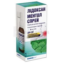 Лидоксан ментол спрей спрей для ротовой полости, 2 мг/1 мл + 0,5 мг/1 мл, флакон, 30 мл, № 1; Сандоз Украина