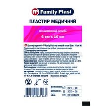 FAMILY PLAST ПЛАСТЫРЬ МЕДИЦИНСКИЙ НА НЕТКАНОЙ ОСНОВЕ 6 см х 10 см, № 1; Аргопласт