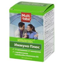 Мульти-Табс® Иммуно Плюс таблетки, № 30; GlaxoSmithKline Consumer Healthcare