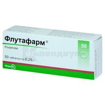 Флутафарм® таблетки, 0,25 г, блистер, № 50; Фармак