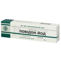 Повидон-йод линимент, 10 %, туба, 30 г, в пачке, в пачке, № 1; ПАО НПЦ "Борщаговский ХФЗ"