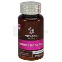 VITAGEN VITAMINS BIOTIN MAX таблетки, № 60; Vita Sun