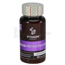 VITAGEN PREGNA METHYLPHOLATE таблетки, № 60; Vita Sun