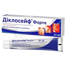 Диклосейф® форте гель эмульсионный для наружного применения, 2,32 %, туба, 30 г, № 1; Гледфарм Лтд