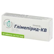 Глимепирид-КВ таблетки, 2 мг, блистер, в пачке, в пачке, № 30; Киевский витаминный завод