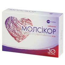 Молсикор таблетки, 4 мг, блистер, № 30; Propharma International