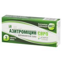 Азитромицин Евро таблетки, покрытые оболочкой, 500 мг, блистер, № 3; Unique Pharmaceutical Laboratories