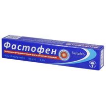 Фастофен гель, 25 мг/г, туба, 50 г, в пачке, в пачке, № 1; Красная звезда