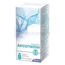 Аксотилин раствор оральный, 100 мг/мл, флакон с дозирующим устройством, 50 мл, № 1; ПАО НПЦ "Борщаговский ХФЗ"