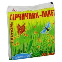 ГОРЧИЧНИК-ПАКЕТ "ЭКОНОМ" № 20; Киевский лейкопластырный завод Сарепта