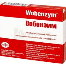 Вобэнзим таблетки кишечно-растворимые, блистер, № 40; Mucos Pharma