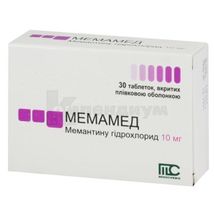 Мемамед таблетки, покрытые пленочной оболочкой, 10 мг, блистер, № 30; Medochemie Ltd