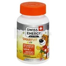 SWISS ENERGY by DR.FREI SMARTVIT KIDS (СМАРТВИТ КИДС) пастилки жевательные, № 60; FreiCare Swiss