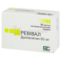 Ревивал капсулы твердые с гастрорезистентными гранулами, 60 мг, блистер, № 30; Medochemie Ltd