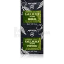 APIVITA EXPRESS BEAUTY ИНТЕНСИВНЫЙ ОТШЕЛУШИВАЮЩИЙ СКРАБ С ОЛИВОЙ 8 мл, № 2; Apivita