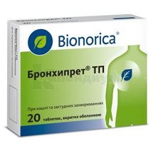 Бронхипрет® ТП таблетки, покрытые оболочкой, № 20; Bionorica SE