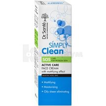 КРЕМ ДЛЯ ЛИЦА АКТИВНЫЙ УХОД С МАТИРУЮЩИМ ЭФФЕКТОМ серии "DR.SANTE SIMPLY CLEAN" 50 мл; Elfa Pharm