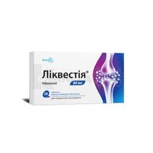 Ликвестия таблетки, покрытые пленочной оболочкой, 80 мг, блистер, № 28; Фармак