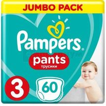 ПОДГУЗНИКИ-ТРУСИКИ ДЕТСКИЕ PAMPERS PANTS midi (6-11 кг), № 60; Проктер энд Гэмбл Украина