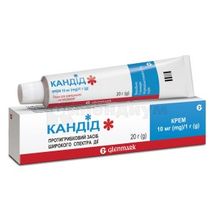 Кандид крем, 10 мг/г, туба, 20 г, № 1; Glenmark