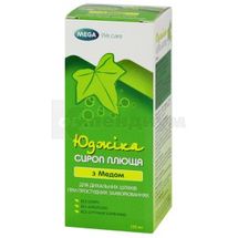 ЮДЖИКА СИРОП ПЛЮЩА 100 мл, № 1; MEGA LIFESCIENCES