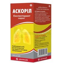 Аскорил экспекторант сироп, флакон пластиковый, 100 мл, № 1; Glenmark