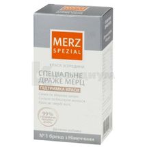 Специальное Драже Мерц драже, флакон стеклянный, № 60; Merz Pharmaceuticals