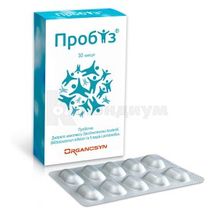 Пробиз капсулы, № 30; Organosyn Life Sciences