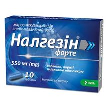 Налгезин форте таблетки, покрытые пленочной оболочкой, 550 мг, № 10; KRKA d.d. Novo Mesto