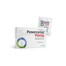 Ремесулид® Рапид гранулы для оральной суспензии, 100 мг/2 г, саше, 2 г, № 10; Фармак