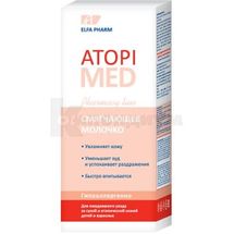 СМЯГЧАЮЩЕЕ МОЛОЧКО тм "ELFA PHARM" серии "ATOPI MED" 150 мл; Elfa Pharm