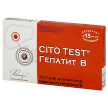 ТЕСТ ДЛЯ ДИАГНОСТИКИ ВИРУСНОГО ГЕПАТИТА B CITO TEST® ГЕПАТИТ B ihbsg-c41, для самоконтроля, для самоконтроля, № 1; Научно-производственная Компания Фармаско