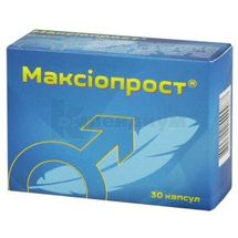 Максиопрост капсулы, 460 мг, № 30; Озимук Фарм