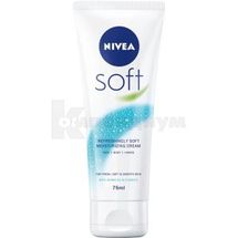 УВЛАЖНЯЮЩИЙ КРЕМ ДЛЯ РУК тм "NIVEA" 75 мл; Beiersdorf 