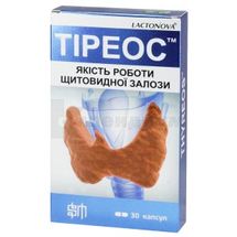 Тиреос капсулы, № 30; Lactonova Nutripharm