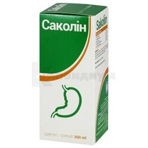 Саколин сироп, флакон, 200 мл, № 1; Novator Pharma