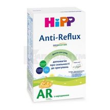 HiPP ДЕТСКАЯ СУХАЯ МОЛОЧНАЯ СМЕСЬ ANTI-REFLUX С РОЖДЕНИЯ 300 г, № 1; HIPP