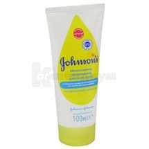 JOHNSON'S® ДЕТСКИЙ КРЕМ "ИНТЕНСИВНОЕ УВЛАЖНЕНИЕ" 100 мл; Johnson & Johnson