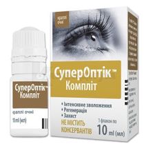 СУПЕРОПТИК™ КОМПЛИТ капли глазные, флакон, 10 мл, № 1; Polpharma