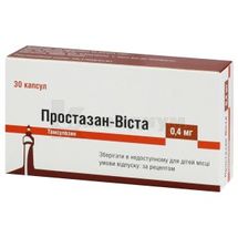 Простазан-Виста капсулы с модифицированным высвобождением, 0,4 мг, блистер, в картонной коробке, в карт. коробке, № 30; Mistral Capital Management