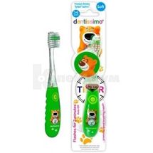 ЗУБНАЯ ЩЕТКА DENTISSIMO KIDS TIMER SOFT (МЯГКАЯ ЩЕТИНА ПРЕМИУМ КЛАССА) ; Медхауз Свис Гмбх