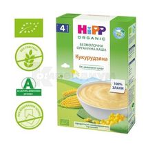 КАША БЕЗМОЛОЧНАЯ ОРГАНИЧЕСКАЯ "КУКУРУЗНАЯ" HIPP 2840, 200 г, № 1; Хипп Украина