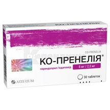 Ко-Пренелия® таблетки, 8 мг + 2,5 мг, блистер, № 30; Корпорация Артериум