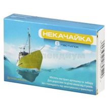 ПАСТИЛКИ "НЕКАЧАЙКА"ОТ УКАЧИВАНИЯ пастилки, 2,8 г, № 6; ФОРС-ФАРМА ДИСТРИБЮШН