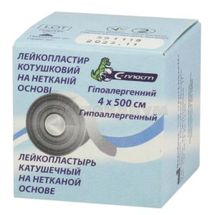 ЛЕЙКОПЛАСТЫРЬ КАТУШЕЧНЫЙ НА НЕТКАНОЙ ОСНОВЕ С-ПЛАСТ 4 см х 500 см, картонная шпулька, картонная упакова, № 1; Сарепта