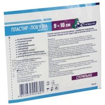 ПЛАСТЫРЬ-ПОВЯЗКА ПОСЛЕОПЕРАЦИОННЫЙ С АБСОРБИРУЮЩЕЙ ПОДУШЕЧКОЙ ГИПОАЛЛЕРГЕННЫЙ (ХИРУРГИЧЕСКИЙ) С-ПЛАСТ 9 см х 10 см, стерильный, на нетканой основе, на нетканой основе, № 1; Сарепта